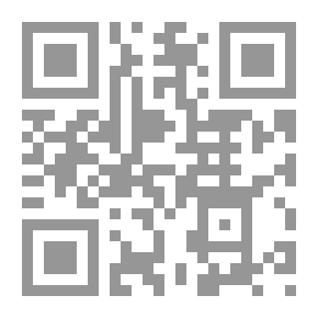 Qr Code مقومات العمل فى لاسلام