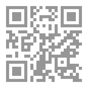 Qr Code The Crown Of The Bride, Which Contains The Purification Of Souls