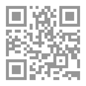Qr Code يوميات آيسن في المدرسة