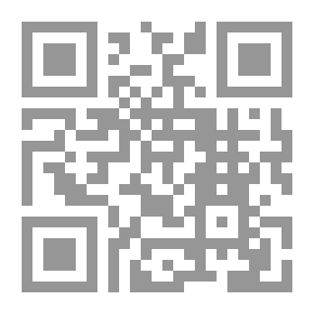 Qr Code قميص الرجل الفقير : حكايات لطفلي 1