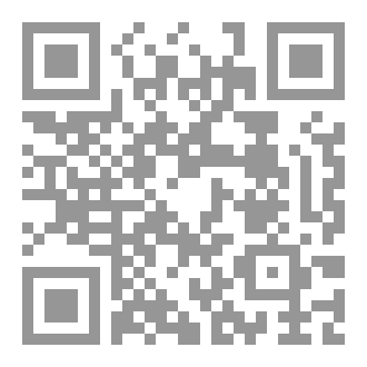 Qr Code ثمرة المشروع القرآني
