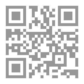 Qr Code الإنسانية في مواجهة النيوليبرالية
