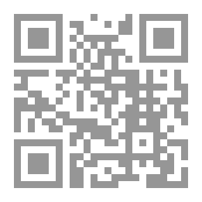 Qr Code الشيعة اليوم ؛ إشكاليات الهوية والاندماج