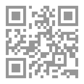 Qr Code همس النوارس ج 1