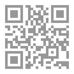 Qr Code النظام السياسي في الإسلام