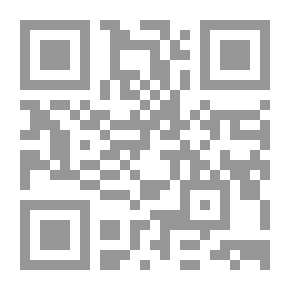 Qr Code البيتزا
