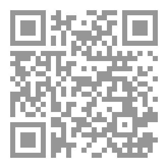 Qr Code رُوح الرُوح