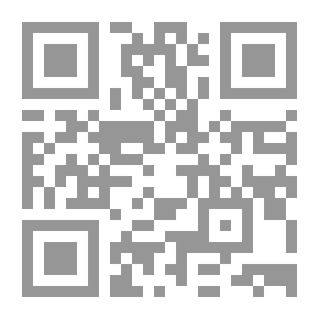 Qr Code حوليات أيرلندا