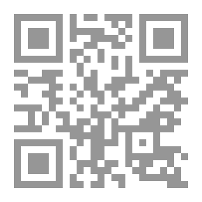 Qr Code القرصان
