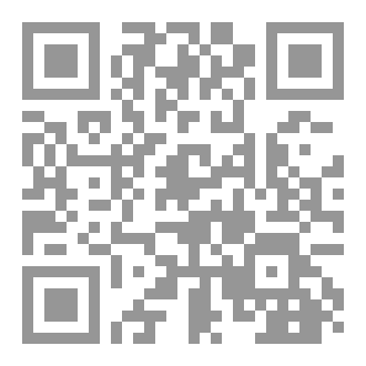 Qr Code مريم قبل الطوفان (رواية)