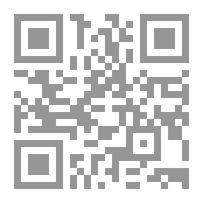 Qr Code النصوص في مصطلحات التصوف