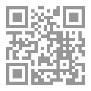 Qr Code البنيات الدالة في شعر محمد صابر عبيد