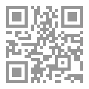 Qr Code History Of Mosul C 1