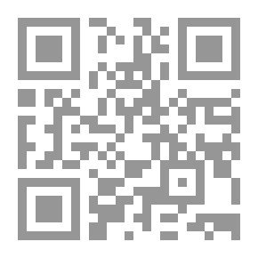 Qr Code Interpretation Of Ibn Abbas