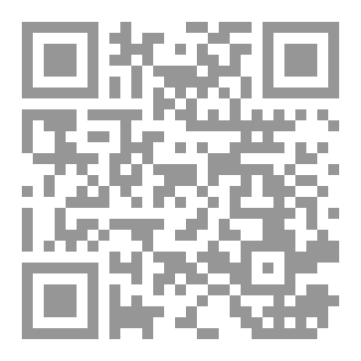 Qr Code ميراثيل