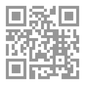 Qr Code تعزيز ثقافة الأمن الفكري