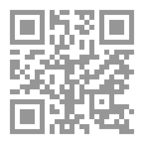 Qr Code Beginning Of The End