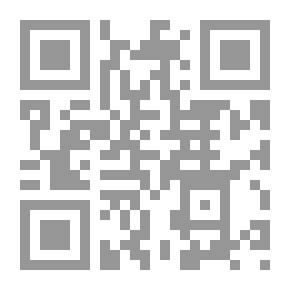 Qr Code There Is No Compulsion In Religion