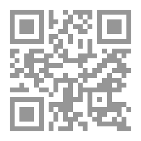 Qr Code كفاية النبيه شرح التنبيه في فقه الإمام الشافعي ويليه الهداية إلى أوهام الكفاية ج 16