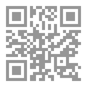 Qr Code Middle Class Culture In Ottoman Egypt