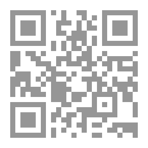 Qr Code Confession Secret