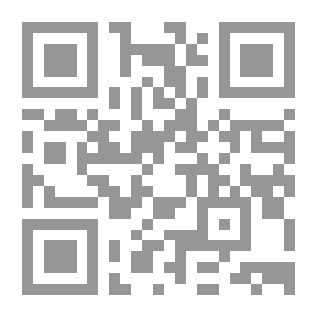 Qr Code قرية لوط عليه السلام في القصص الحق كما أظهره اتباع منهج القرآن في فهم القرآن (2)