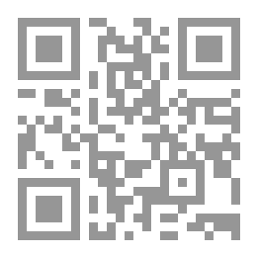Qr Code الأصابع الخفية التوظيف الإعلامي السياسي لشخصية الجاسوس لـ د خالد محمد غازي