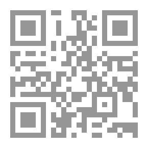 Qr Code أسرار البحار