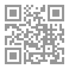 Qr Code على حافة الضوء
