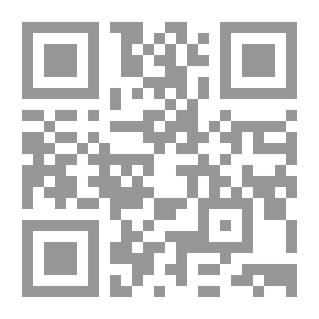 Qr Code معجم التقنيات التربوية (عربي- انجليزي)