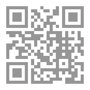 Qr Code تقاسم الثورة وتوزيعها في دولة الاتحاد الفيدرالي `دراسة تحليلية مقارنة`
