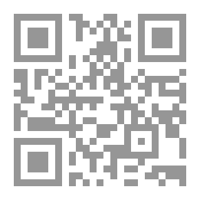 Qr Code عودة التاريخ .. العالم بعد الحادي عشر من أيلول سبتمبر وتجديد الغرب