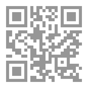 Qr Code Then The Brain Became A Brain For Damaru Sharif