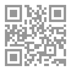 Qr Code جزءان عن الإمام مسلم بن الحجاج