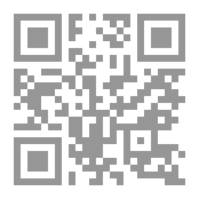 Qr Code أبطال مقاتلون قادة
