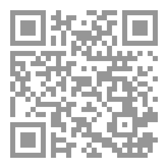 Qr Code المجدد المرتضى الاعرجي