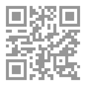 Qr Code Secrets And Laws Of Success