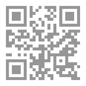 Qr Code السريالية