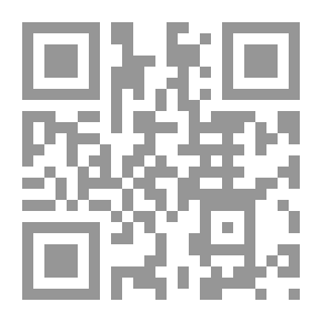Qr Code مياه متصحرة