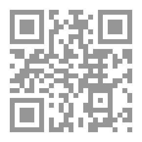 Qr Code سكان مكة بعد انتشار الإسلام `عوائل مكة عبر العصور`