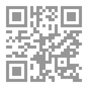 Qr Code معين الخطيب 1/3