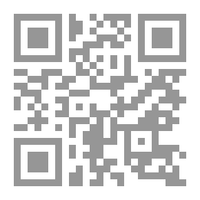 Qr Code رحلة الهلاك `الجزء الأول` (54)