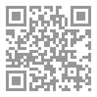 Qr Code تفعيل القواعد