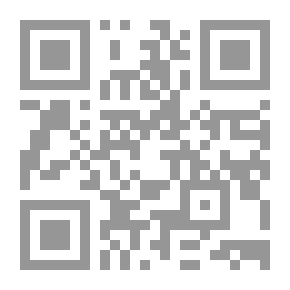 Qr Code تريبسمان 1998