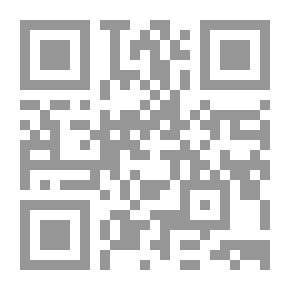 Qr Code الحوزة تحت الحصار