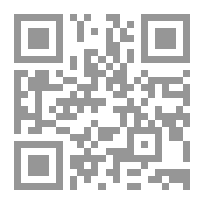 Qr Code الأدب المقارن في ضوء التحليل النقدي للخطاب