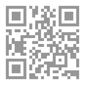 Qr Code Satan And Man