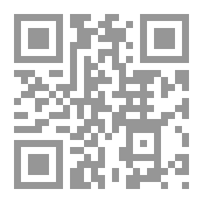 Qr Code تنظيم الحق في الإضراب - دراسة في التشريعات العربية والمقارنة