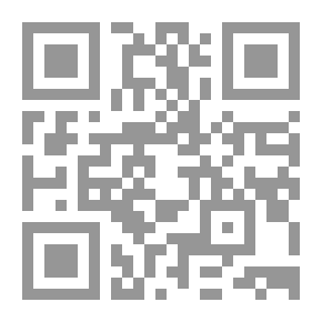 Qr Code بيوتات كربلاء القديمة: وشرح وتحقيق لمعة تاريخية في بيوتات كربلاء والغاضرية