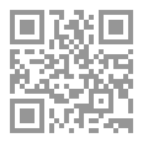 Qr Code في تراجم شرقية وغربية ( موسوعة في عيون الكتب )